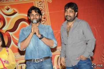 Rey Movie Date Press Meet